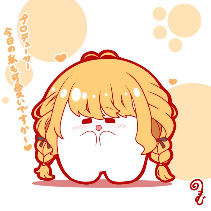 Fujita Kotone